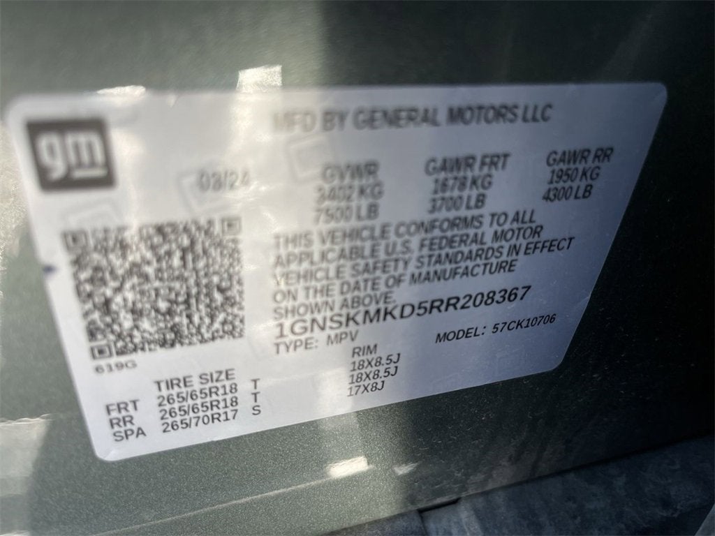 2024 Chevrolet Tahoe LS