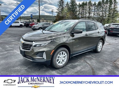 2023 Chevrolet Equinox LT