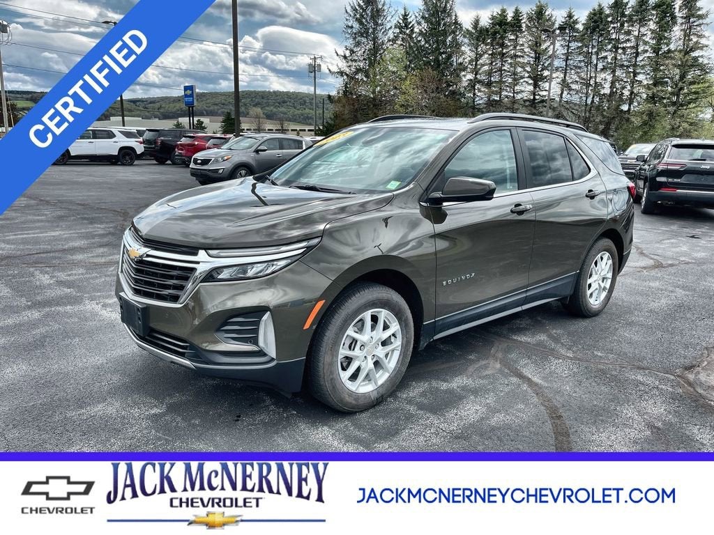 2023 Chevrolet Equinox LT