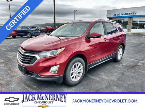 2021 Chevrolet Equinox LT