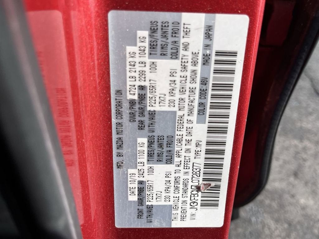 2020 Mazda Mazda CX-5 Touring