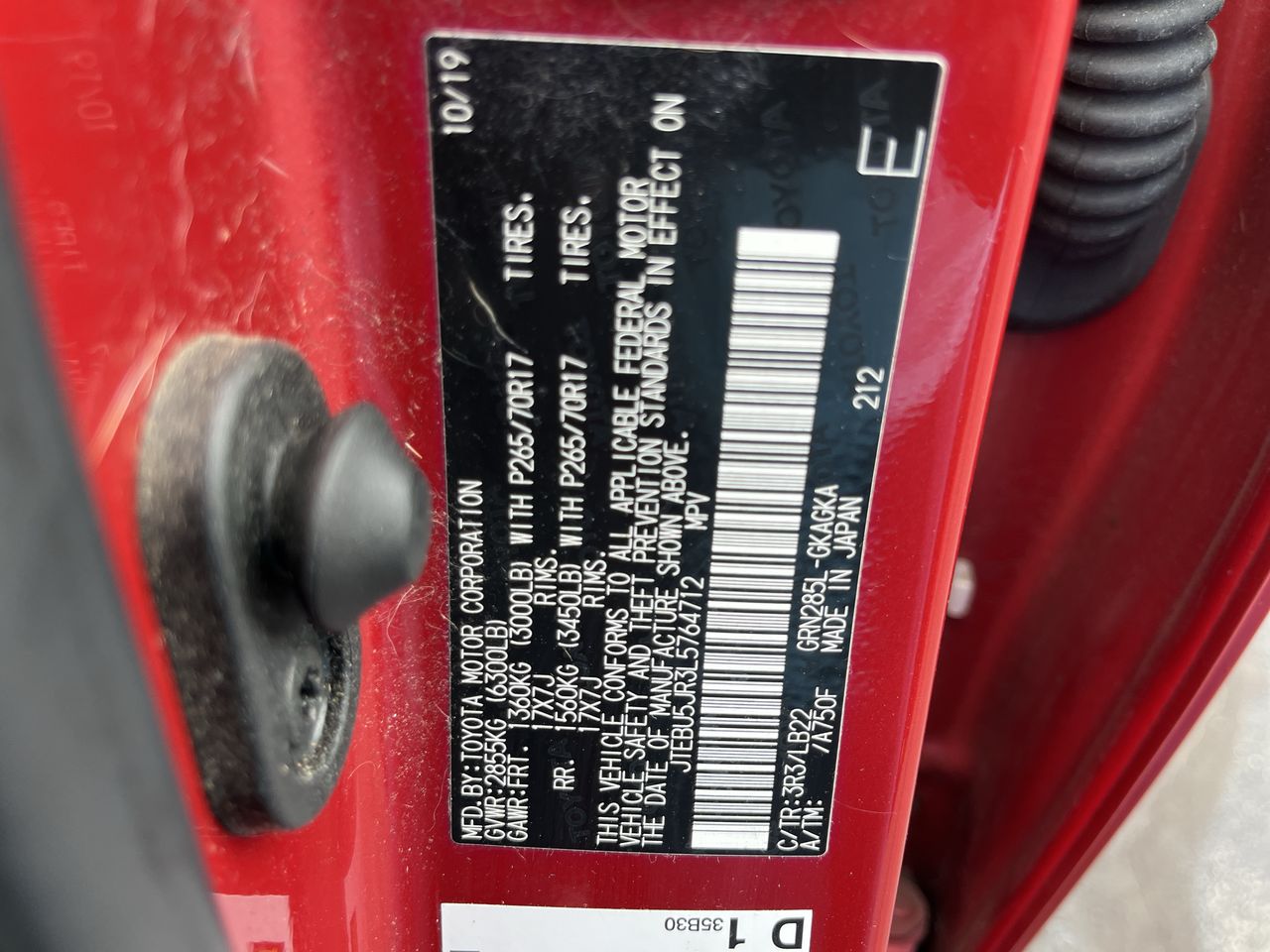 2020 Toyota 4Runner SR5