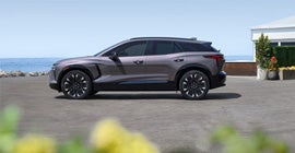 Jack McNerney Chevrolet in Tully NY